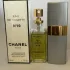 Chanel №19 pic-389426