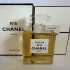 Chanel №5 pic-389748