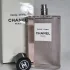 Chanel Les Eaux De Chanel Paris - Paris pic-392625