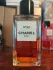 Chanel Les Exclusifs de Chanel №22 pic-39468