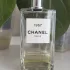 Chanel Les Exclusifs de Chanel 1957 pic-397522