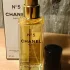 Chanel №5 Eau de Toilette pic-40064