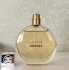 Chanel Chance pic-402109