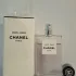 Chanel Les Eaux De Chanel Paris - Paris pic-403770