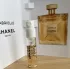 Chanel Gabrielle Essence