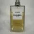 Chanel Les Exclusifs de Chanel Comete pic-404596