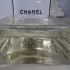 Chanel №5 L`Eau pic-4161
