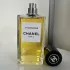 Chanel Les Exclusifs de Chanel Sycomore pic-43564
