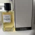 Chanel Les Exclusifs de Chanel Comete
