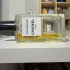 Chanel Les Exclusifs de Chanel Coromandel pic-45074