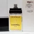 Chanel Cristalle
