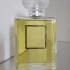 Chanel №19 Poudre