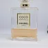 Chanel Coco Mademoiselle Intense