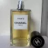 Chanel Les Exclusifs de Chanel Comete pic-50261