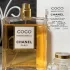 Chanel Coco Mademoiselle Intense