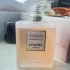 Chanel Coco Mademoiselle L`Eau Privee pic-56699