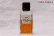 Chanel Les Exclusifs de Chanel №22 pic-58225