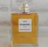 Chanel №5 pic-5866