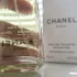 Chanel Cristalle Eau Verte pic-58742