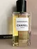 Chanel Les Exclusifs de Chanel Coromandel pic-61454