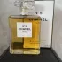 Chanel №5 pic-63534
