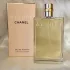 Chanel Allure