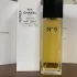 Chanel №5 Eau de Toilette pic-64984