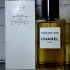 Chanel Les Exclusifs de Chanel Bois Des Iles pic-68690