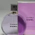 Chanel Chance Eau Splendide pic-68850