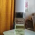 Chanel Cristalle Eau Verte pic-71138