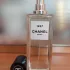 Chanel Les Exclusifs de Chanel 1957 pic-72113