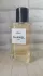 Chanel Les Exclusifs de Chanel Beige pic-73470