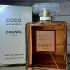 Chanel Coco Mademoiselle pic-73482
