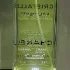 Chanel Cristalle Eau Verte pic-75184