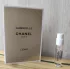 Chanel Gabrielle L`Eau