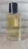 Chanel Les Exclusifs de Chanel Beige pic-78723