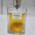 Chanel Allure Sensuelle pic-80438