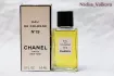 Chanel №19