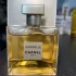 Chanel Gabrielle pic-81785