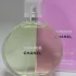 Chanel Chance Eau Fraiche pic-82252