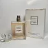 Chanel Coco Mademoiselle Intense