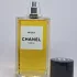 Chanel Les Exclusifs de Chanel Misia