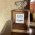 Chanel Coco Mademoiselle Intense