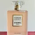 Chanel Coco Mademoiselle L`Eau Privee pic-87380