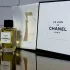 Chanel Les Exclusifs De Chanel Le Lion pic-89132