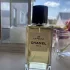 Chanel Les Exclusifs de Chanel №28 La Pausa