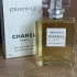 Chanel Cristalle