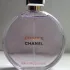 Chanel Chance Eau Splendide pic-90869