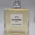Chanel №5 Eau Premiere pic-93328
