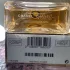 Chanel Coco Mademoiselle